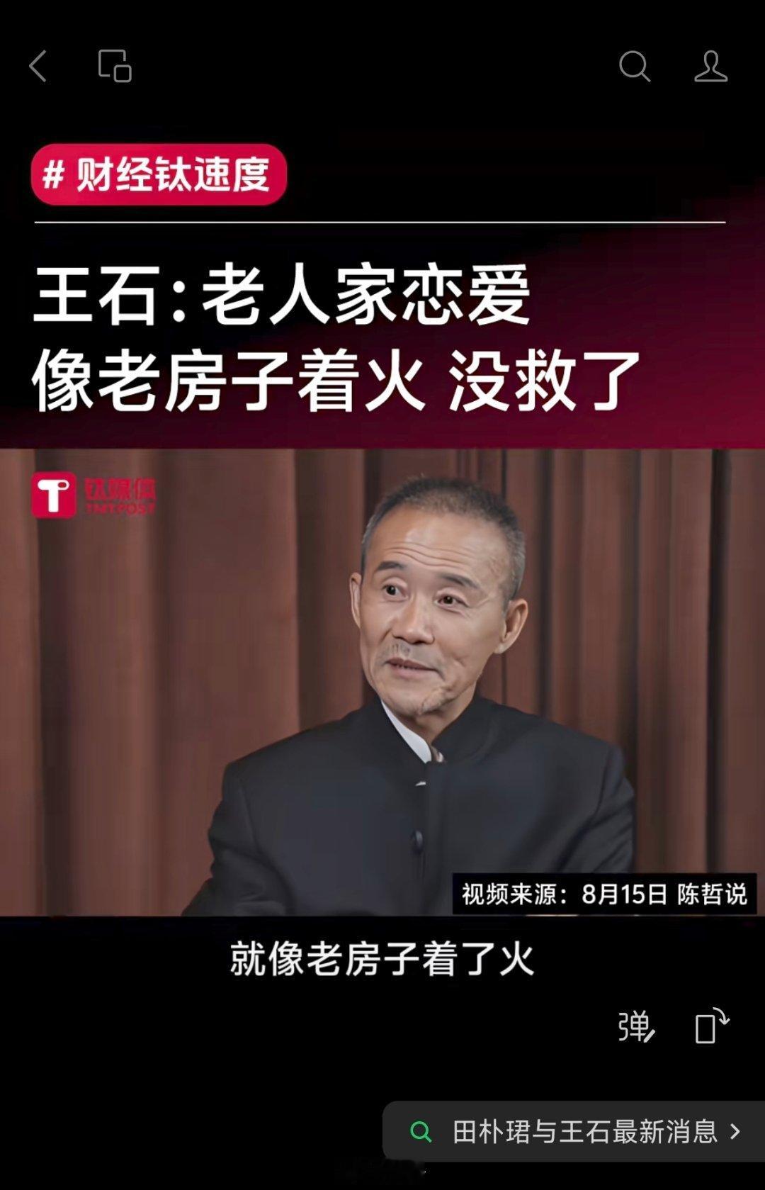 这不是最早我写的吗