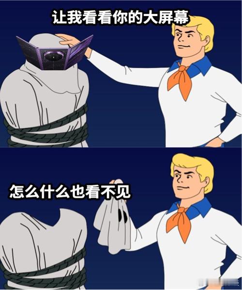 杨幂三折叠片场花絮艺人的工作环境总是人来人往，片场、出行到处都有镜头与人群，手机