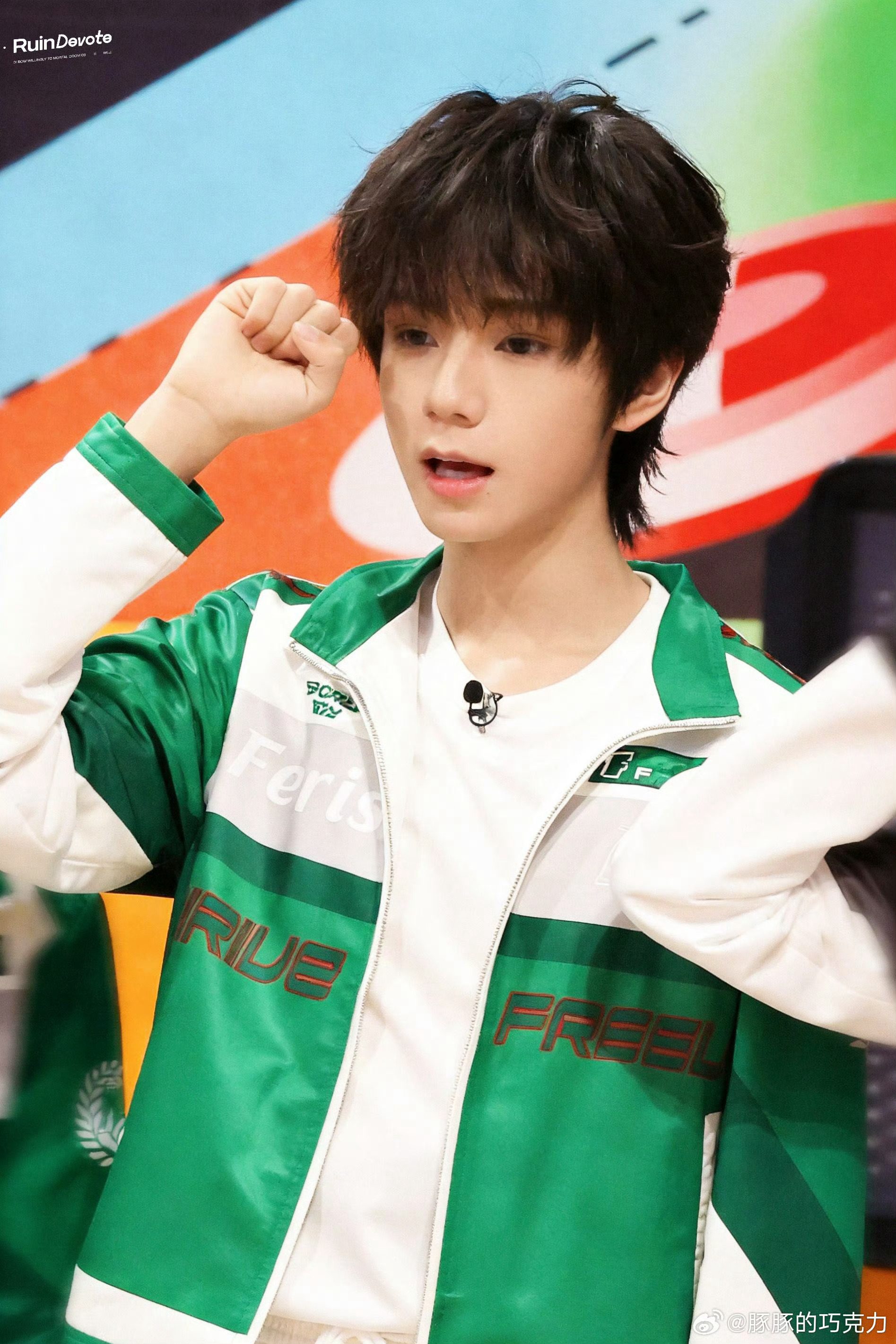 TF家族运动会黑绿蓝三对比拼开展，期待大家的精彩表现！三队队长分别是：蓝队：张泽