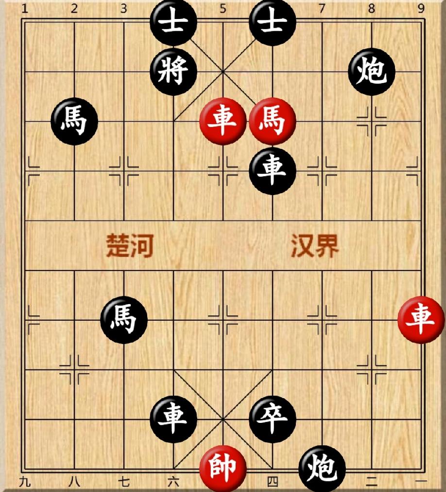 象棋残局，如图所示：黑方大子齐全，一步绝杀红方。红方双车一马能否绝杀黑方。
这场