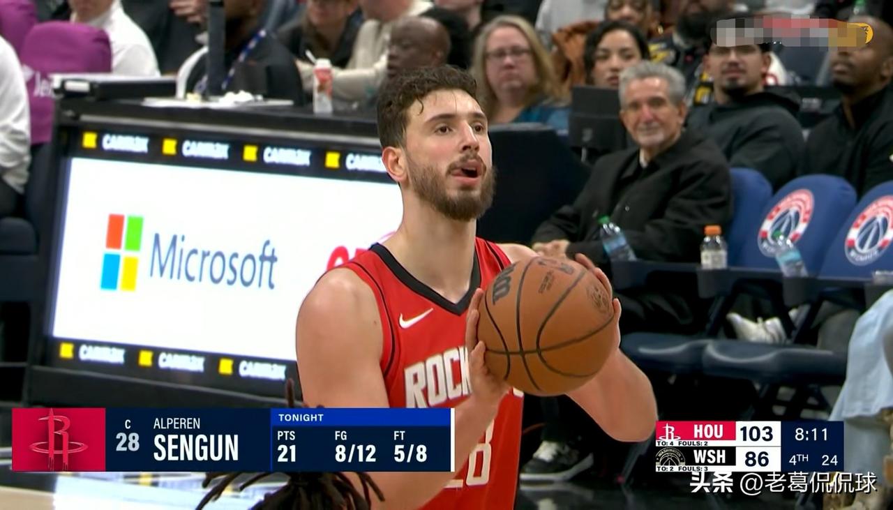 火箭超级球星申京虐菜的本领真是太强了！在今天火箭客场以123：118击败奇才的比
