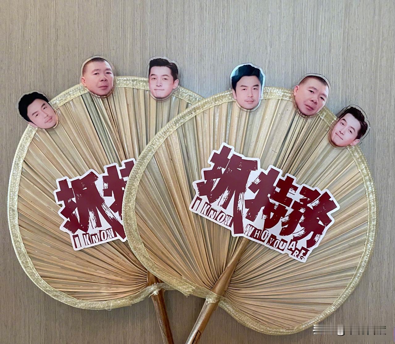 不用看，冯导在《抓特务》的选题上就犯了方向性错误，也是犯了低级错误。无论拍摄导演