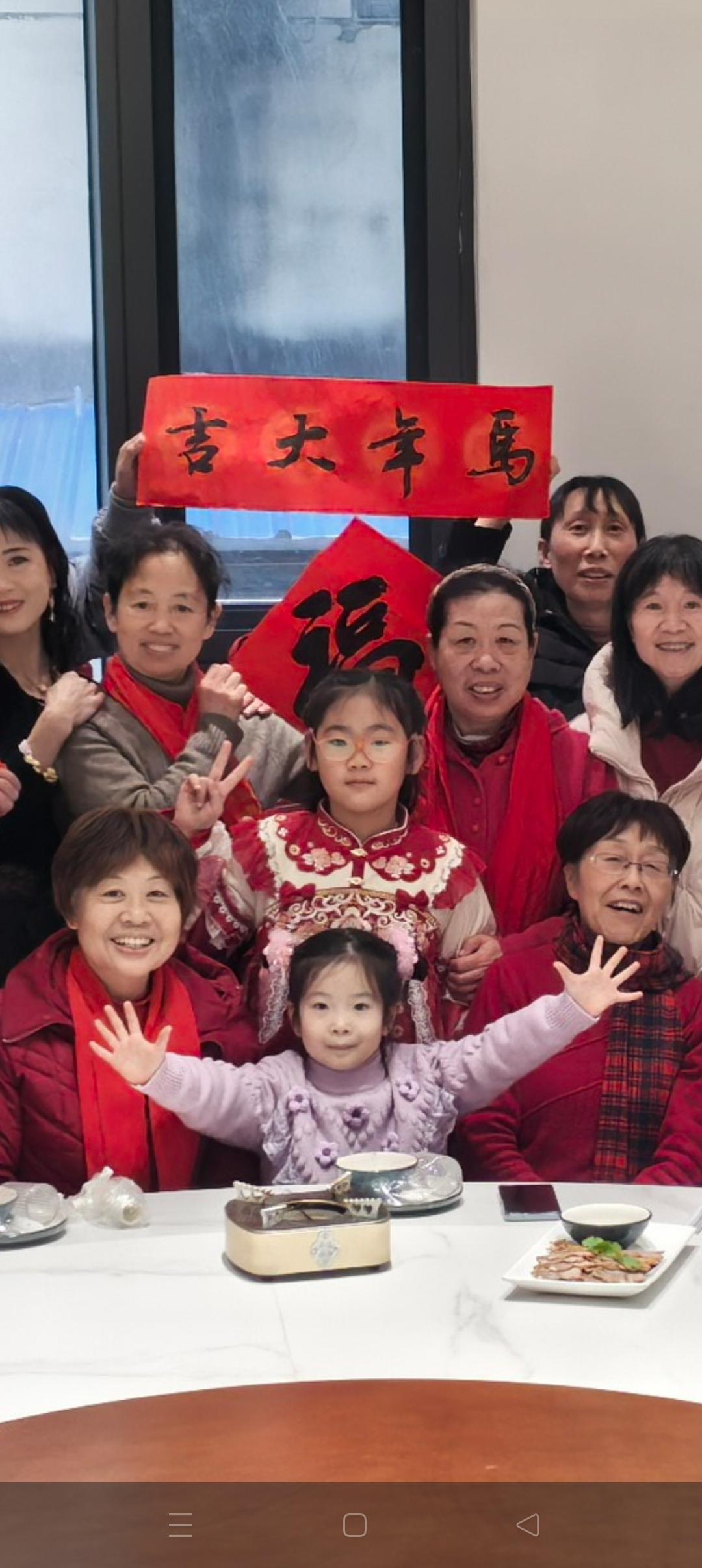 今日除夕 | 骐骥驰骋，万事顺遂
骐骥迎春至，万象启新程！让我们一起迎接生机勃勃