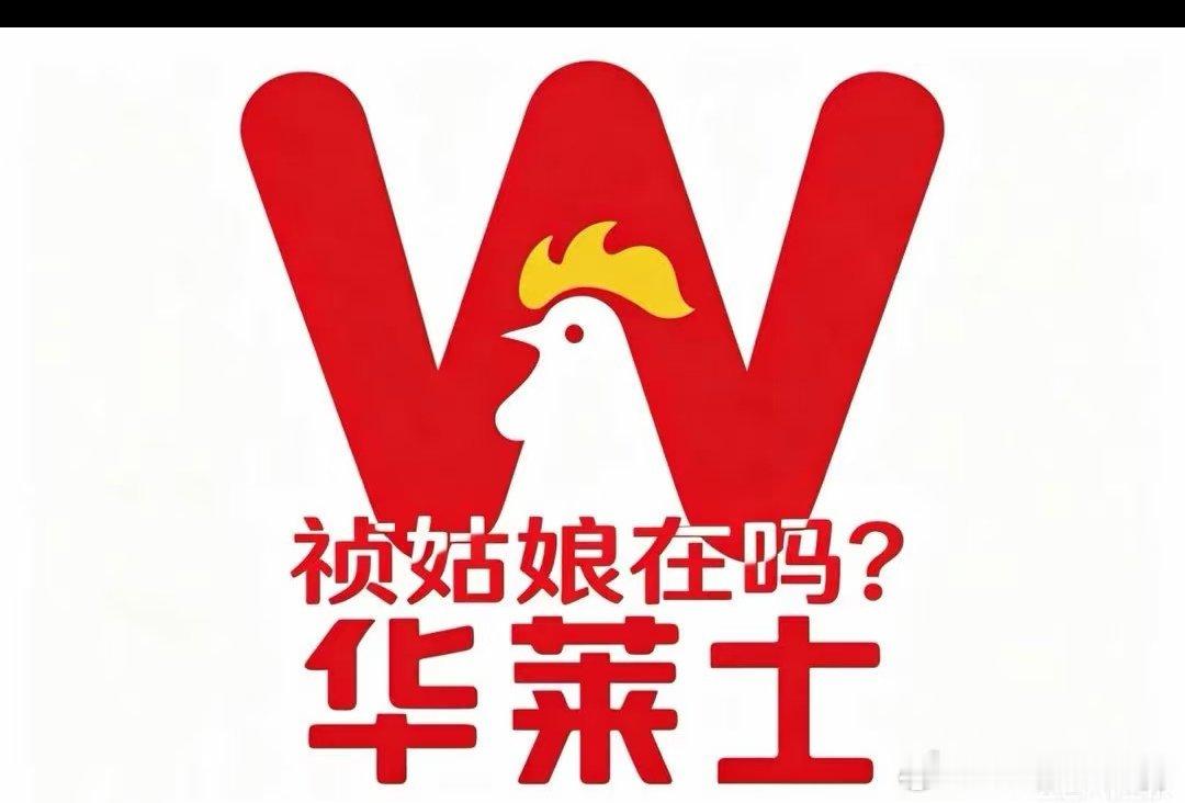 杨紫杨紫9部一番满广剧集重磅喜讯！《家业》全剧圆满满广，杨紫顺利斩获个人第九部一
