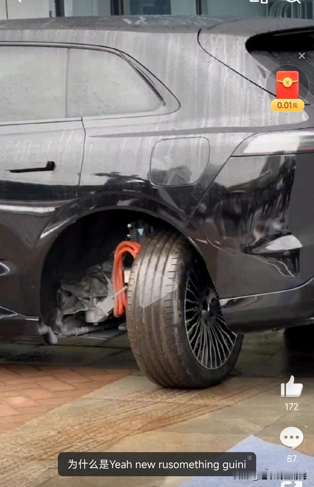 那些让人看不懂的新能源汽车奇葩功能。
如今，新能源车可不只是有“彩电冰箱大沙发”