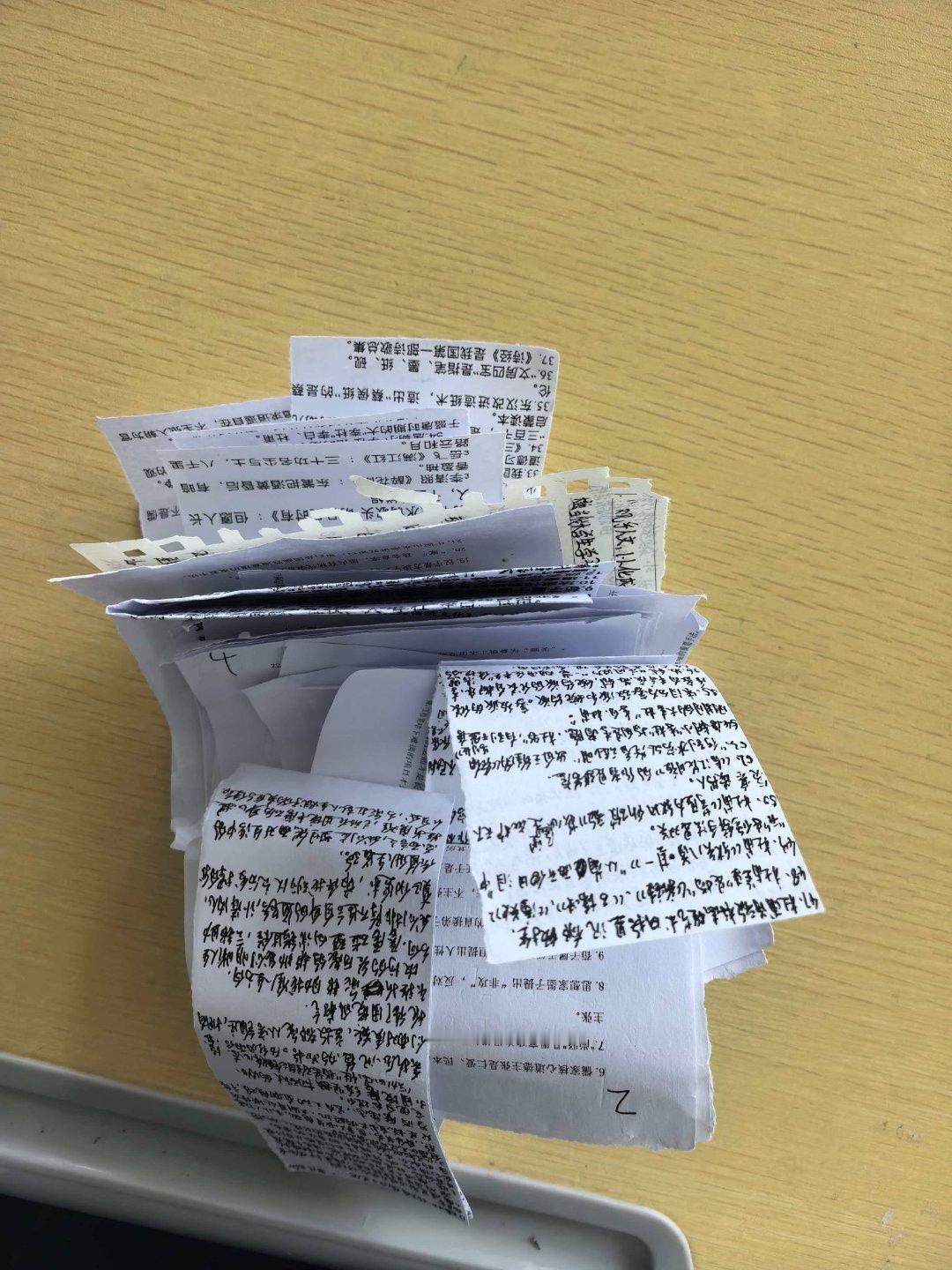 最后一场考试大家各凭本事