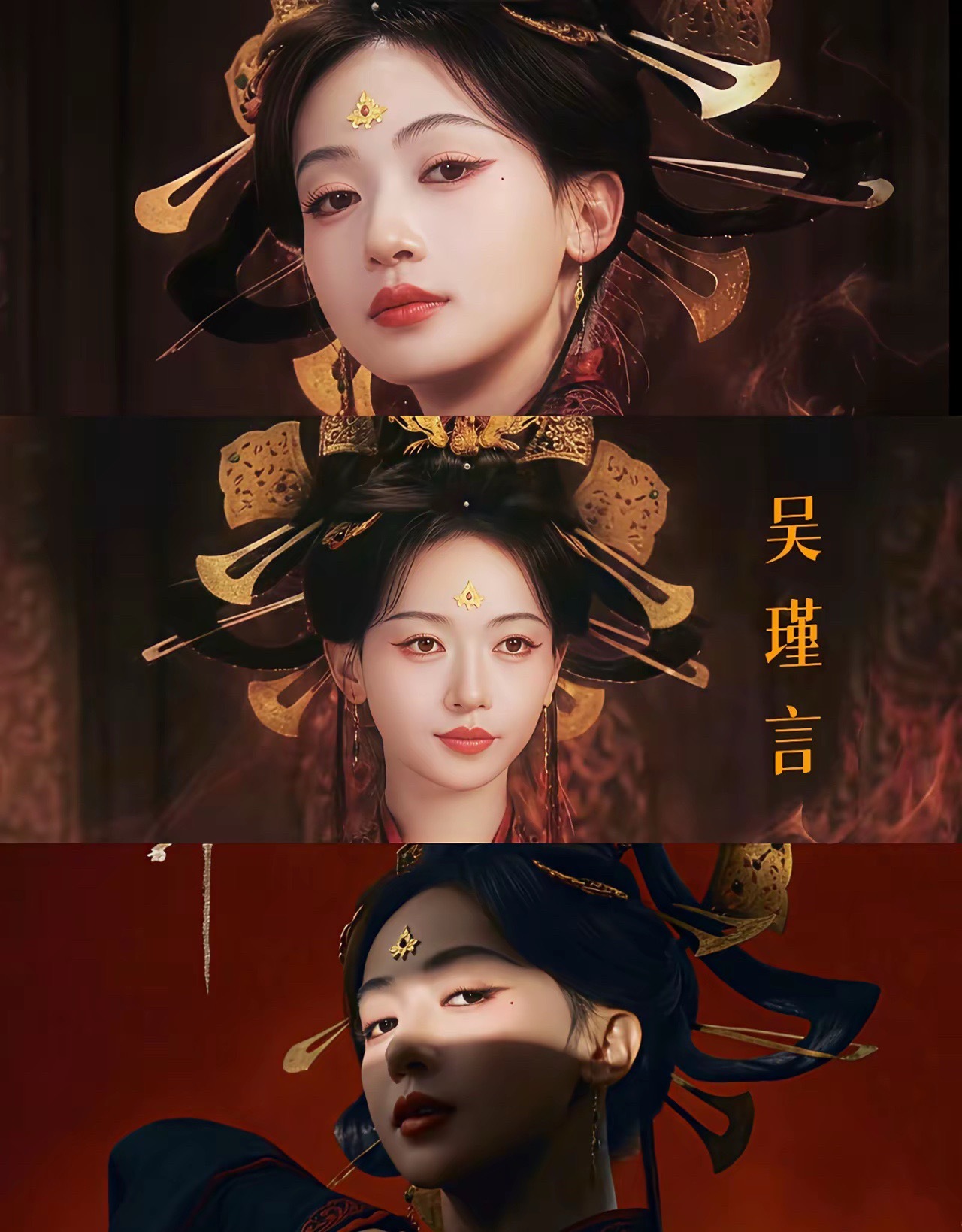 三部野心都写在脸上的大女主剧，夯爆了 
