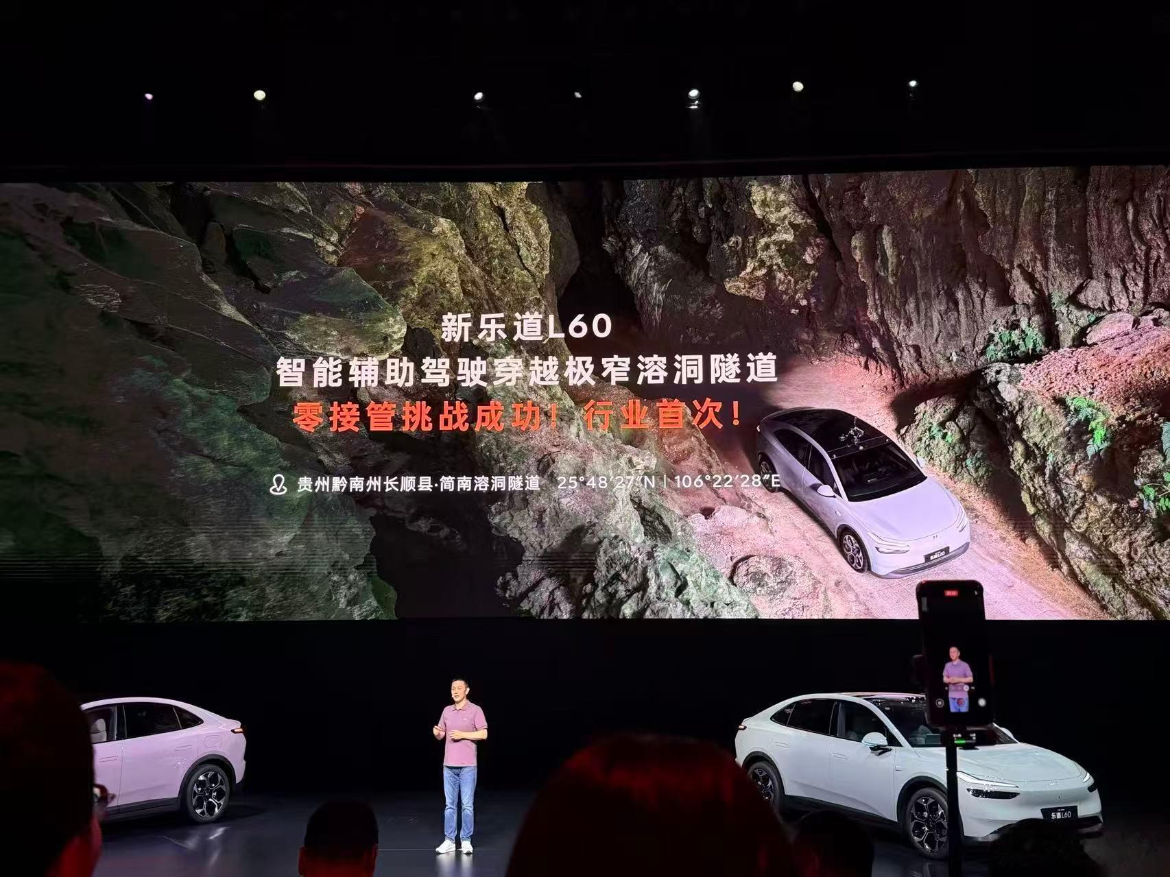 乐道L60老车主下个月会迎来OTA升级包括端到端全面迭代，底层性能优化和AI座舱
