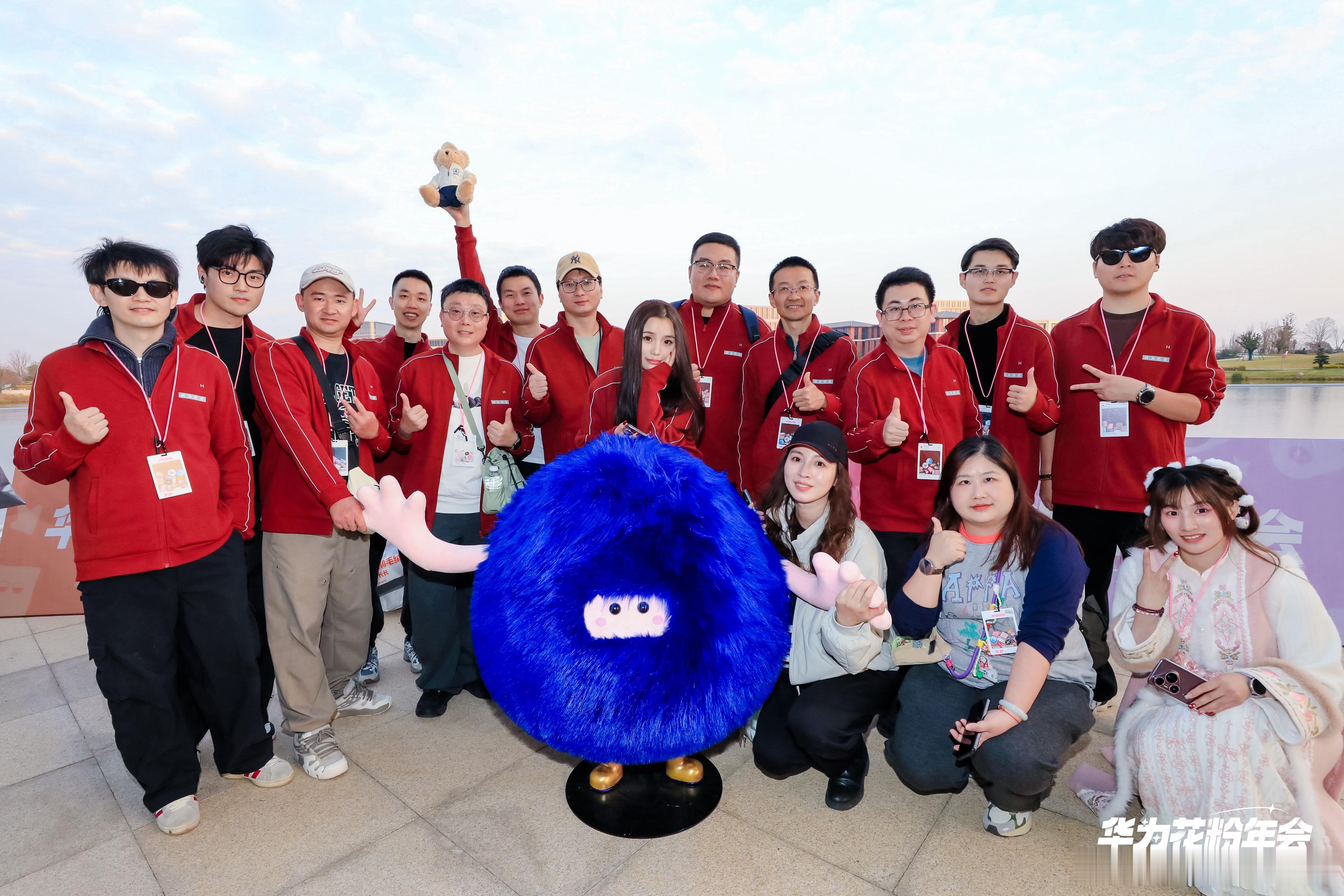 在一起，就可以因为热爱，所以花粉粉丝聚会的正确打开方式这么有意思的保龄球比赛进入