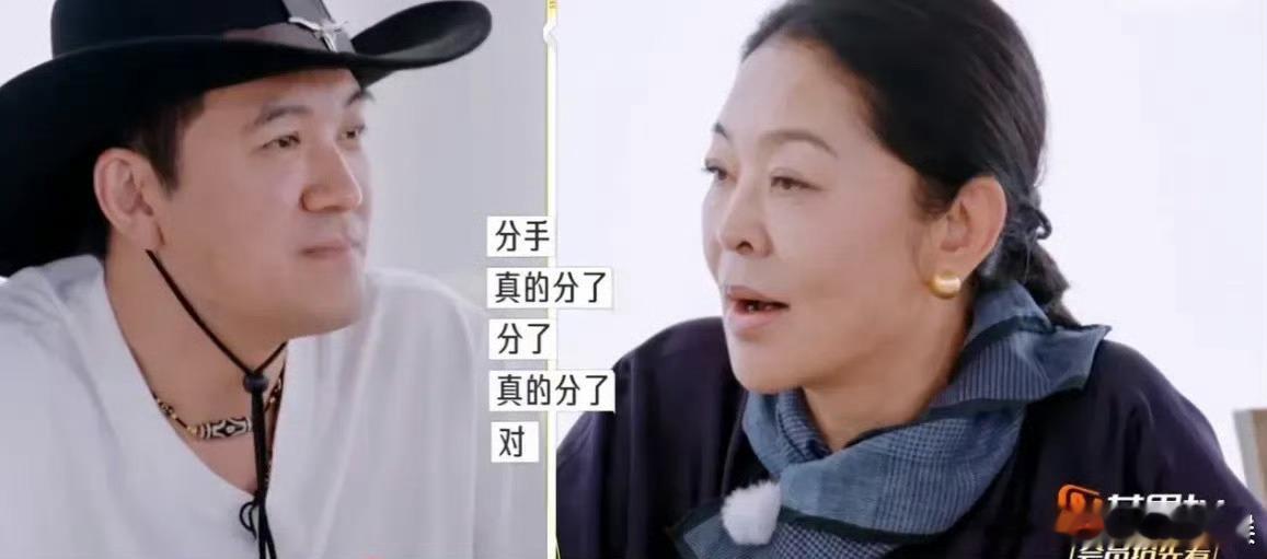 杨子黄圣依 没领证 不可能吧，黄圣依和杨子在一起那么多年，没领证的话早耿耿于怀了
