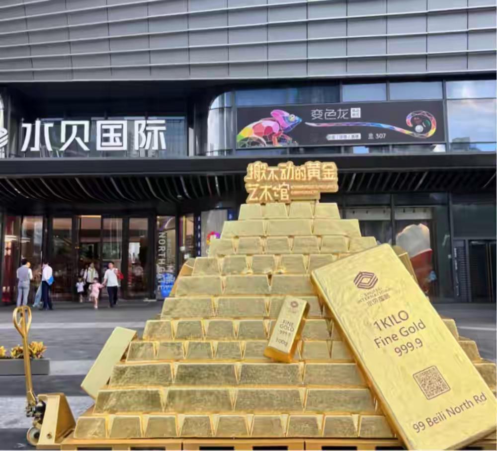 水贝再现“黄金大劫案”：料商跑路涉案超千万元，胖东来一金店被卷走一公斤黄金

在