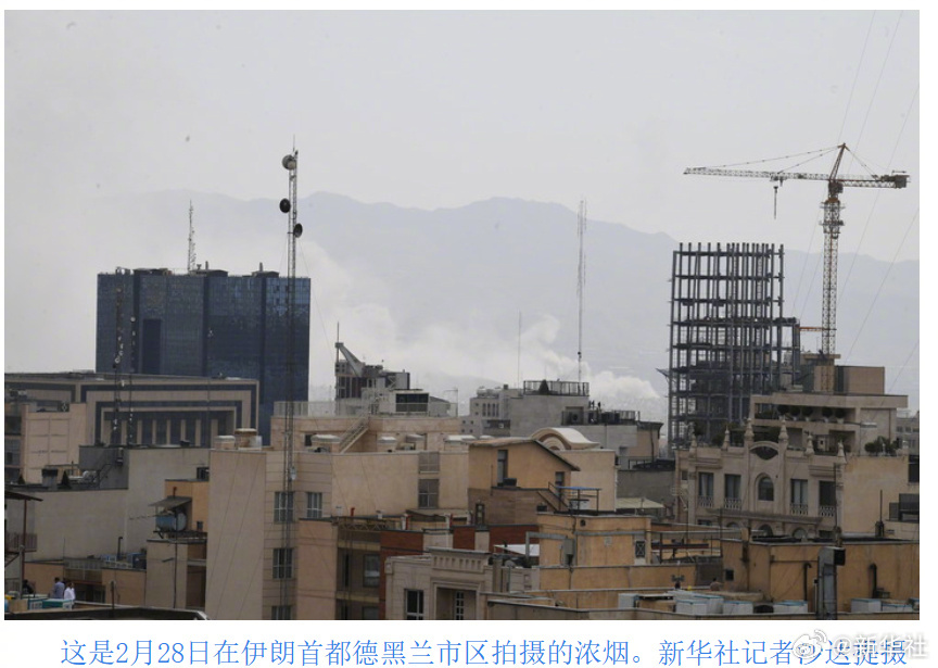 【#伊朗遭袭小学死亡人数升至40人#】综合多家伊朗媒体报道，美国和以色列2月28