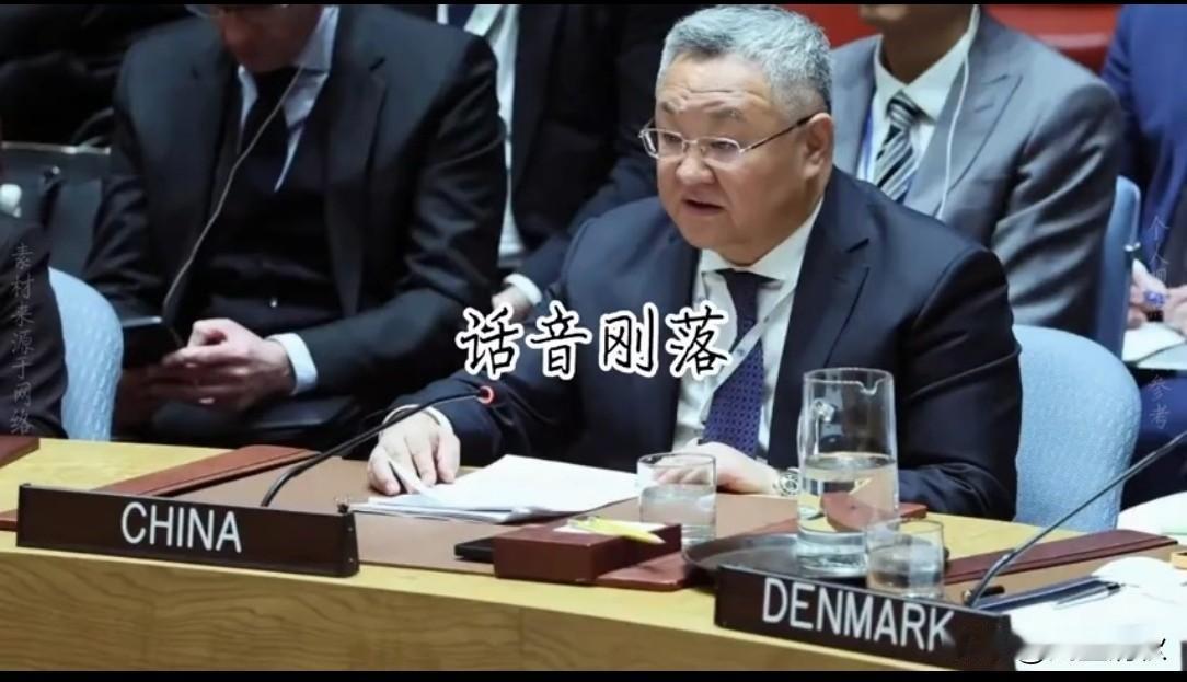 离谱！欠联合国46亿还敢提条件，美国摆明先针对中国
 
全球最荒唐“国际老赖”非