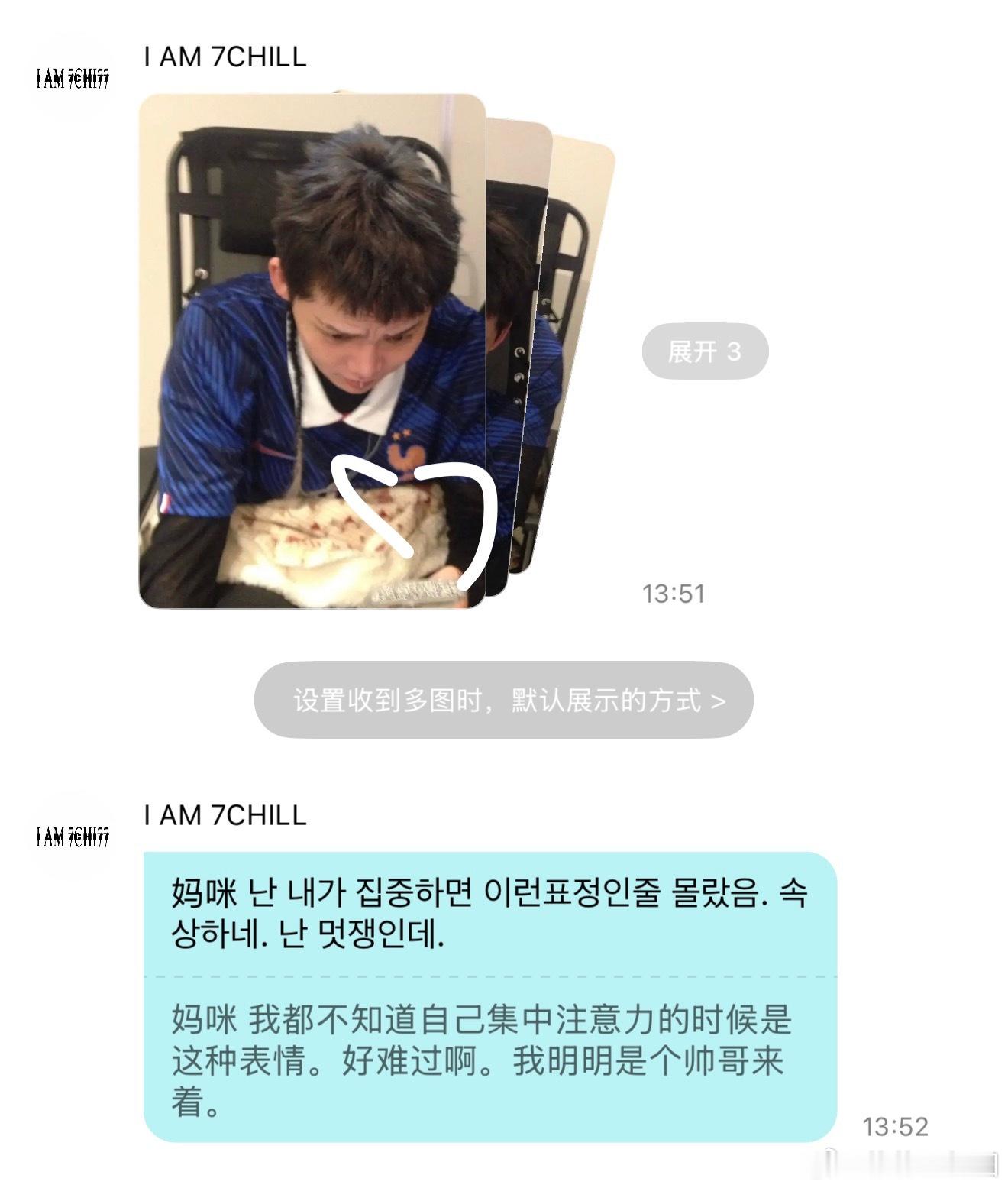 她她她宝宝你就是小帅哥呀 