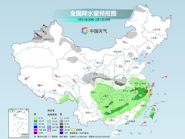 初五新一股冷空气到来 雨雪天气会影响返程吗?