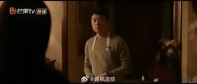 《好运家》大结局，陈雪艳上大分，对于彭浩东和郝有嘉之间的问题，她看的很透彻。彭浩