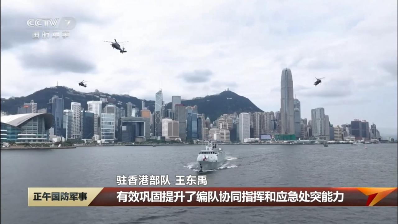 这场面真可以！武直十，直20武装巡逻，陆海空立体化……

不得不说，这场面还是很