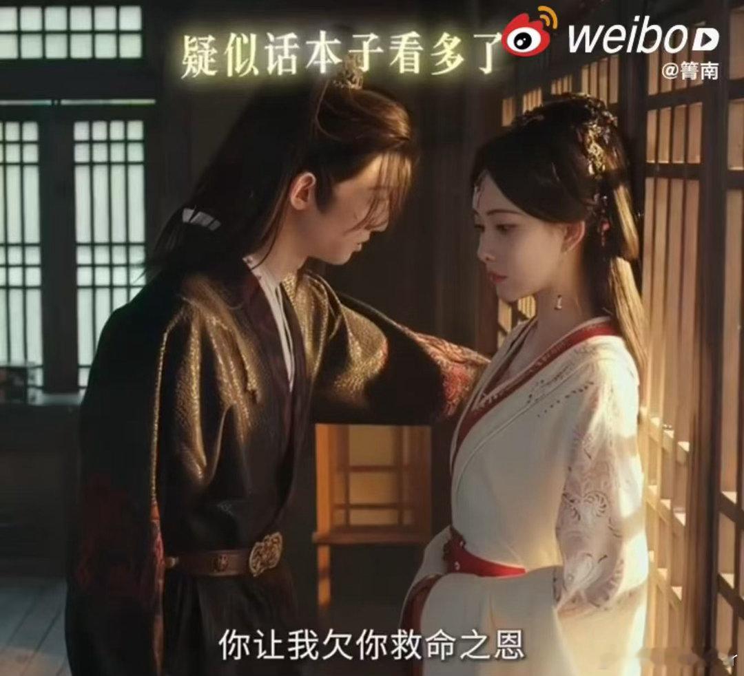 孟子义清醒大女主适配度孟子义新剧做人怎么能有种成这样 沈汐和回家的那一场戏，满屋