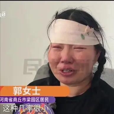 这个妈妈要崩溃了！

河南商丘郭女士，女儿刚出生就确诊胆道闭锁，要做肝移植。她和