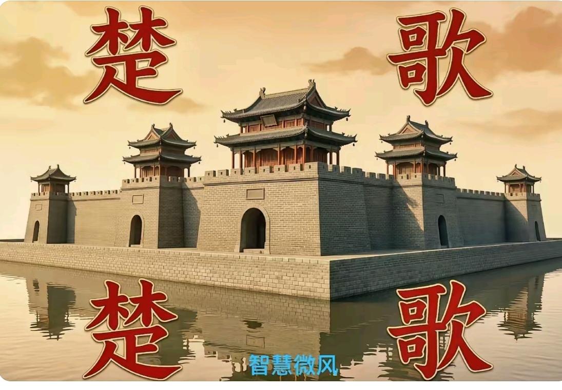 〔看图猜成语〕根据图中画面。猜个成语来。