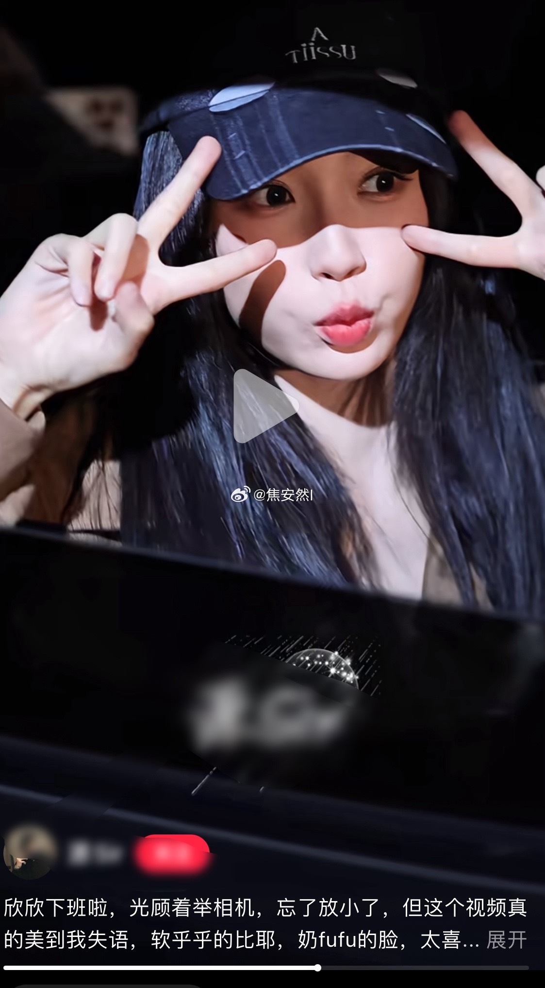 互联网说说而已，现实中谁不想拥有这张萌萌的脸。 