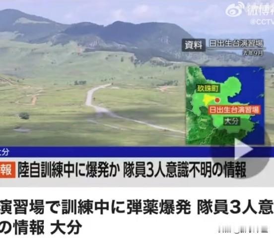 名副其实！
果然，这武器只限用于自卫！

一旦尼的野心萌动，它就会炸膛！这不是意