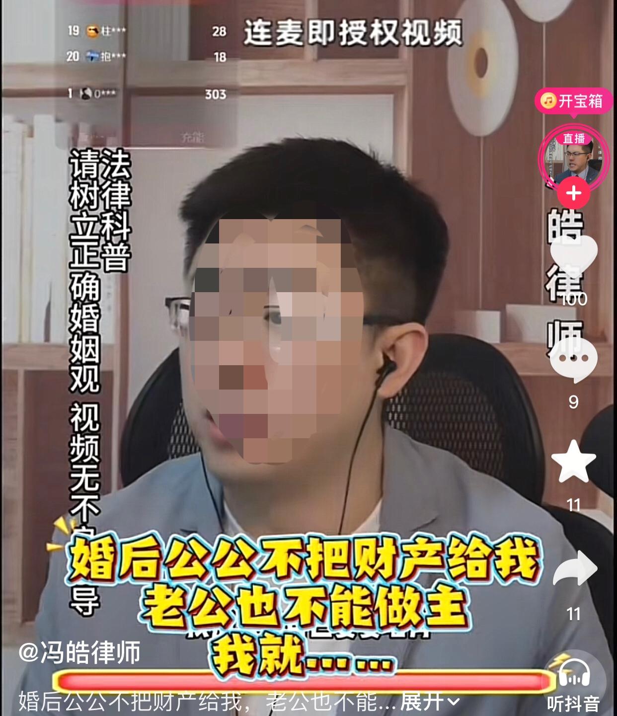 这些好日子没了。
周女士与丈夫经朋友介绍相识，看中对方家里开工厂的，条件不错、工
