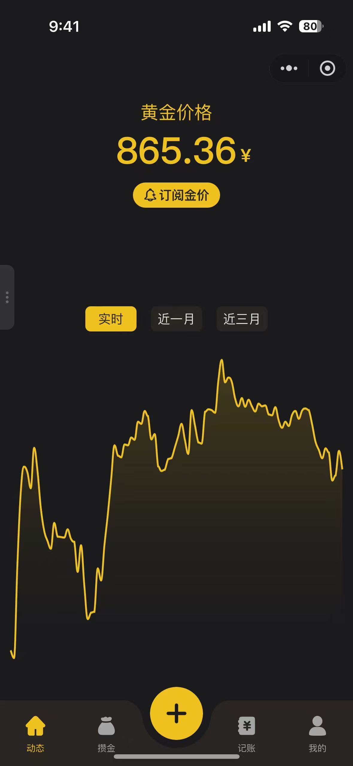 在吗，怎么不说话了怎么不1500了，怎么不缓冲了 