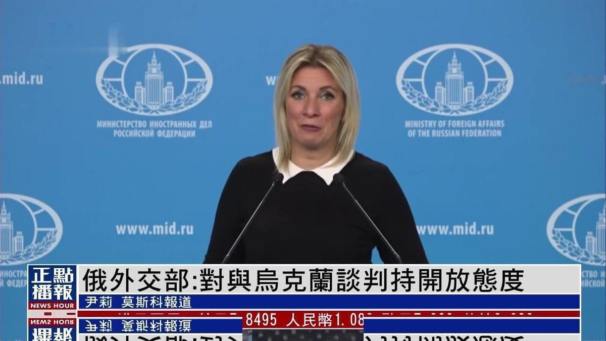 真是“弱国无外交”啊！支持乌克兰的国家有107个，支持俄罗斯居然高达12个。20