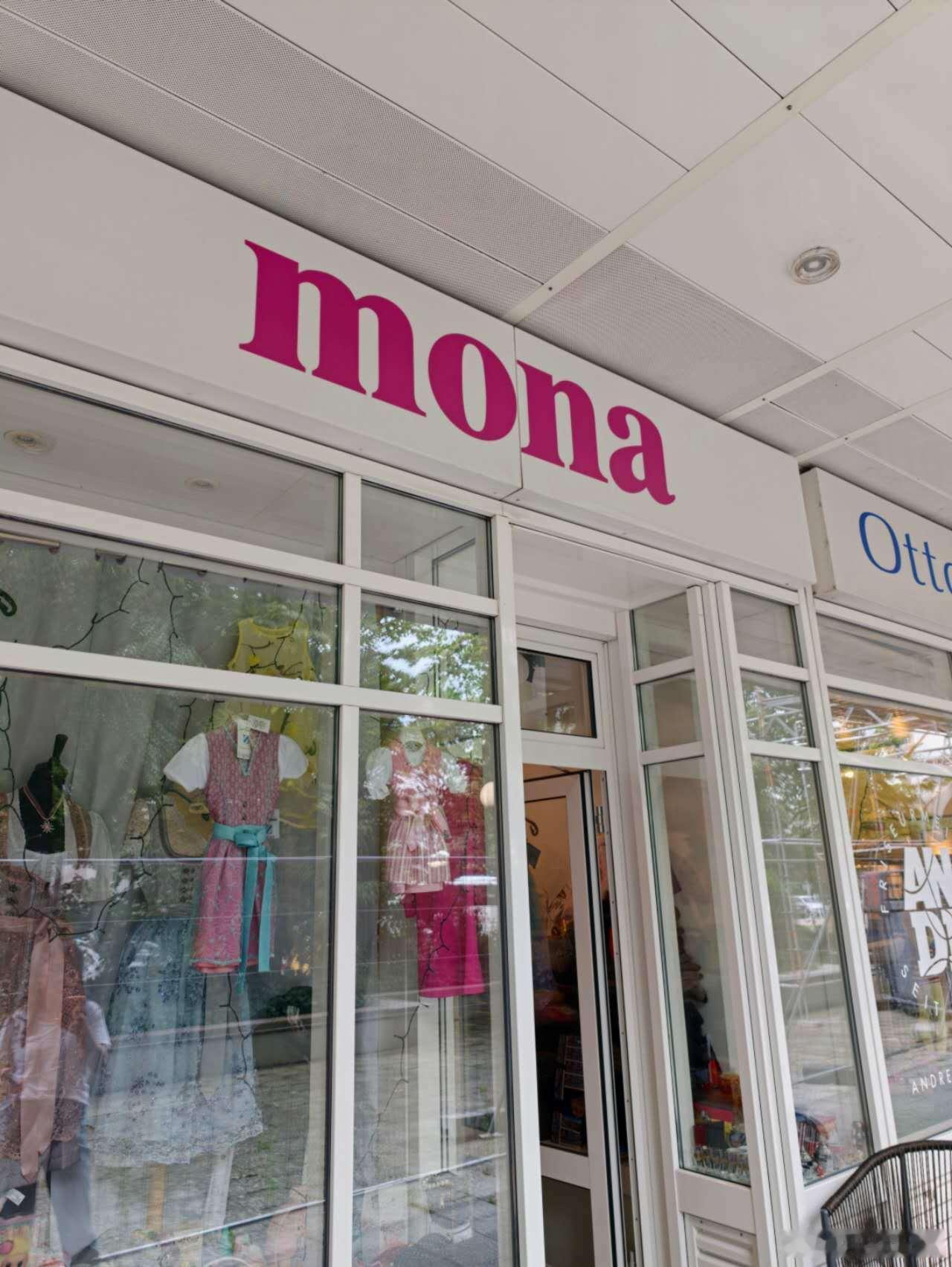 已经抵达慕尼黑的鹏友们都在偶遇MONA L03，就也有人偶遇mona女装店的