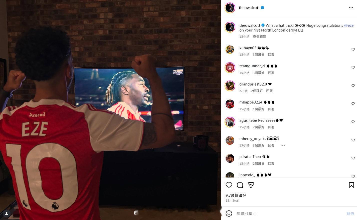 沃尔科特更新社媒：精彩的帽子戏法！⚽️⚽️⚽️ 热烈祝贺埃泽赢得你的首场北伦敦德