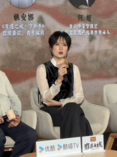 姚安娜从佛山醒狮读懂一座城非遗之城守护季定档 终于定档了！！9月23日《非遗之城