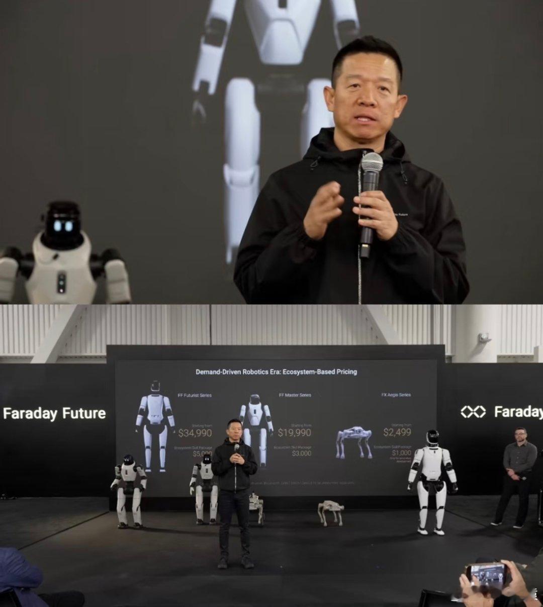 贾跃亭发布人形机器人老贾又来抓风口了。贾跃亭发布EAI具身智能机器人。有三款，分
