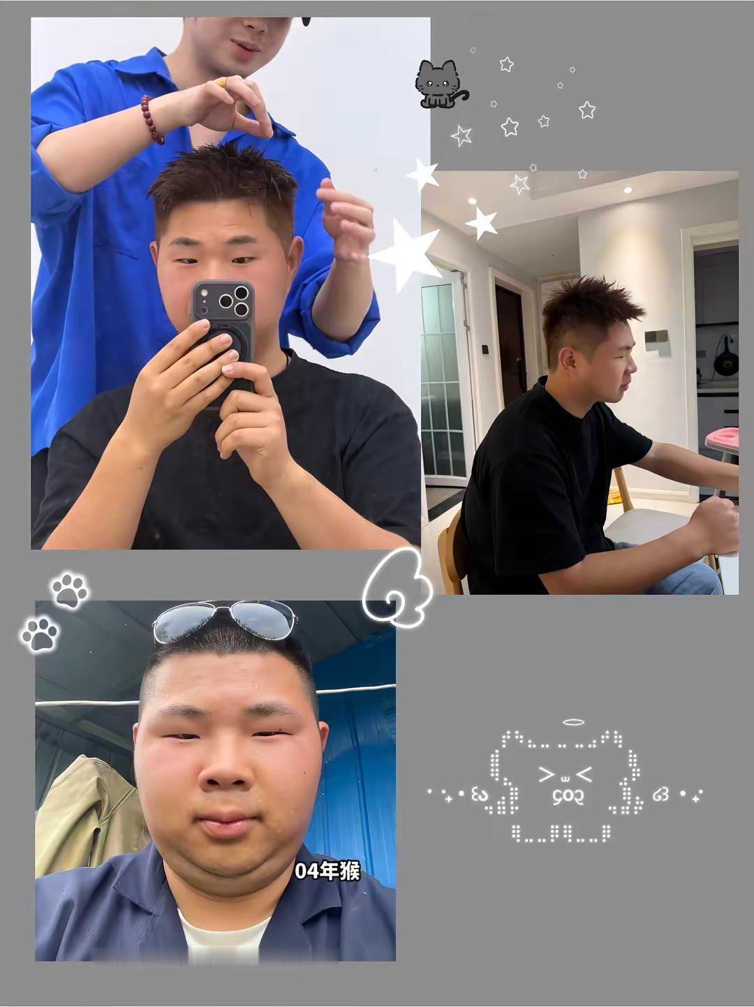 慢慢感知幸福～