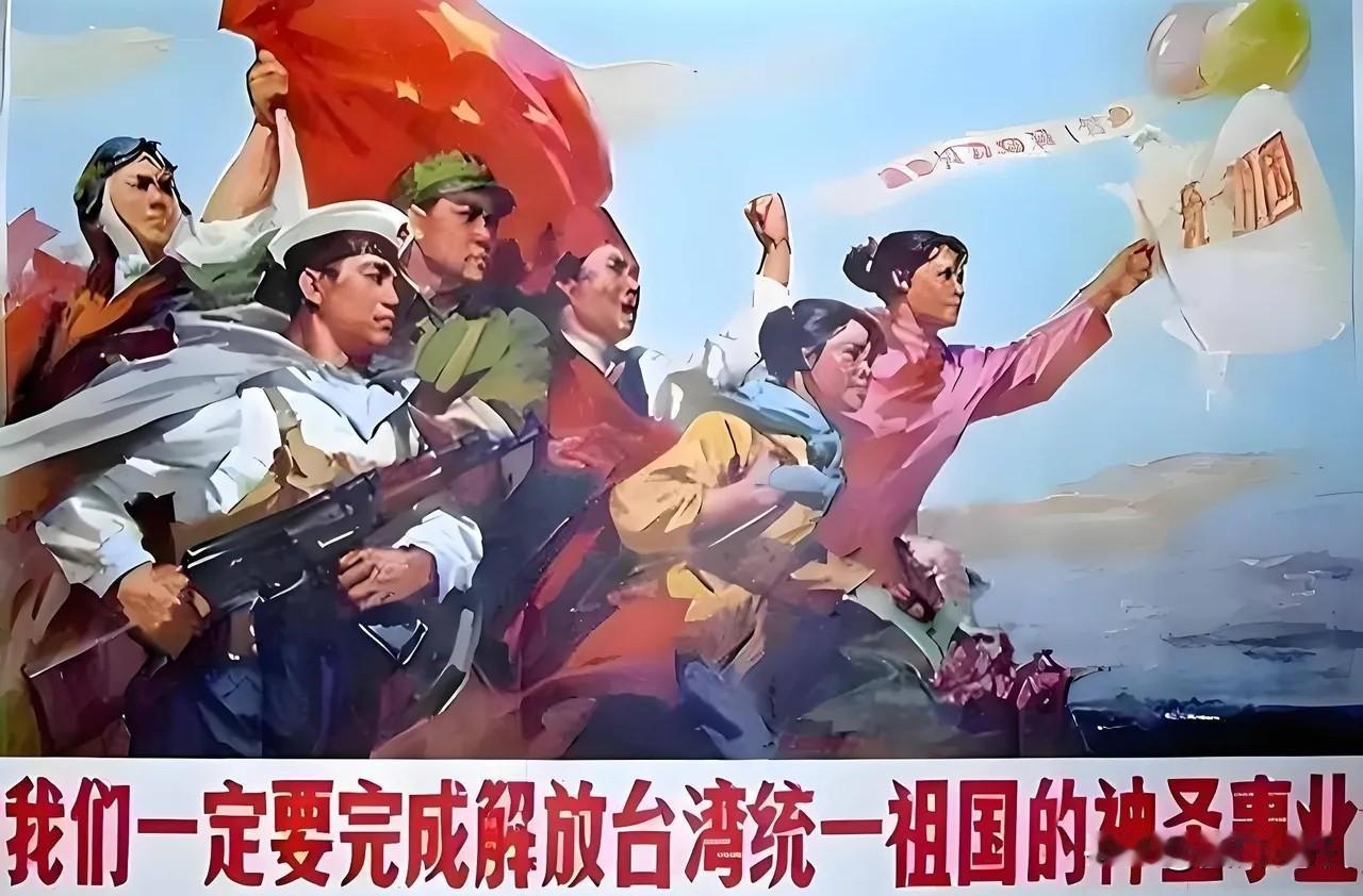 最近被一个年轻人收复台湾的创意惊呆了！

年轻人出主意了，做一个“投诚APP”。