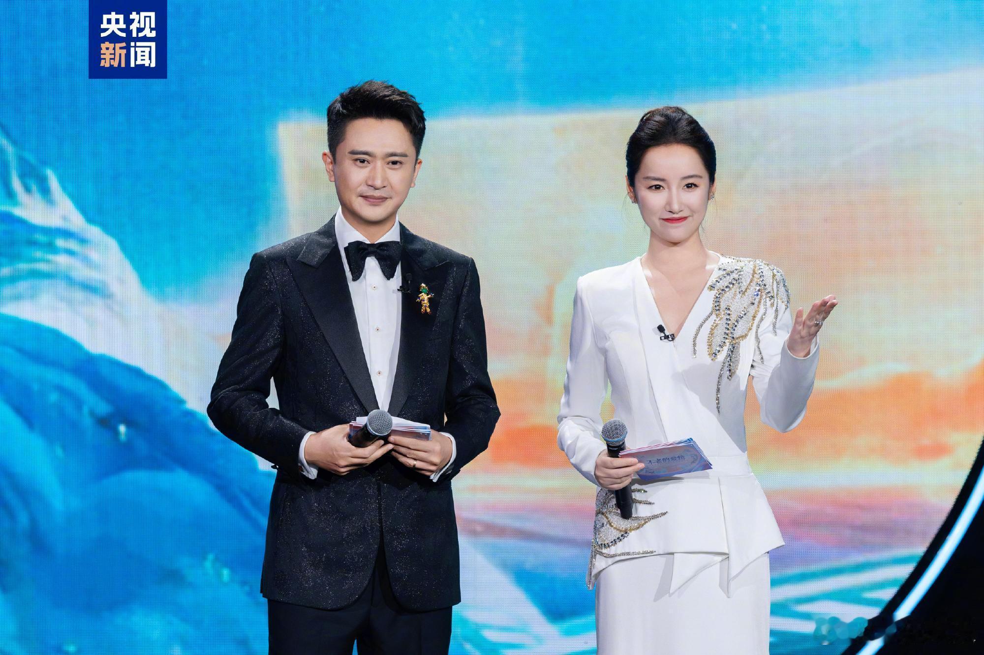 【央视2026春晚主持人“上新”，新人刘心悦曾六次主持辽宁卫视春晚】2026春晚