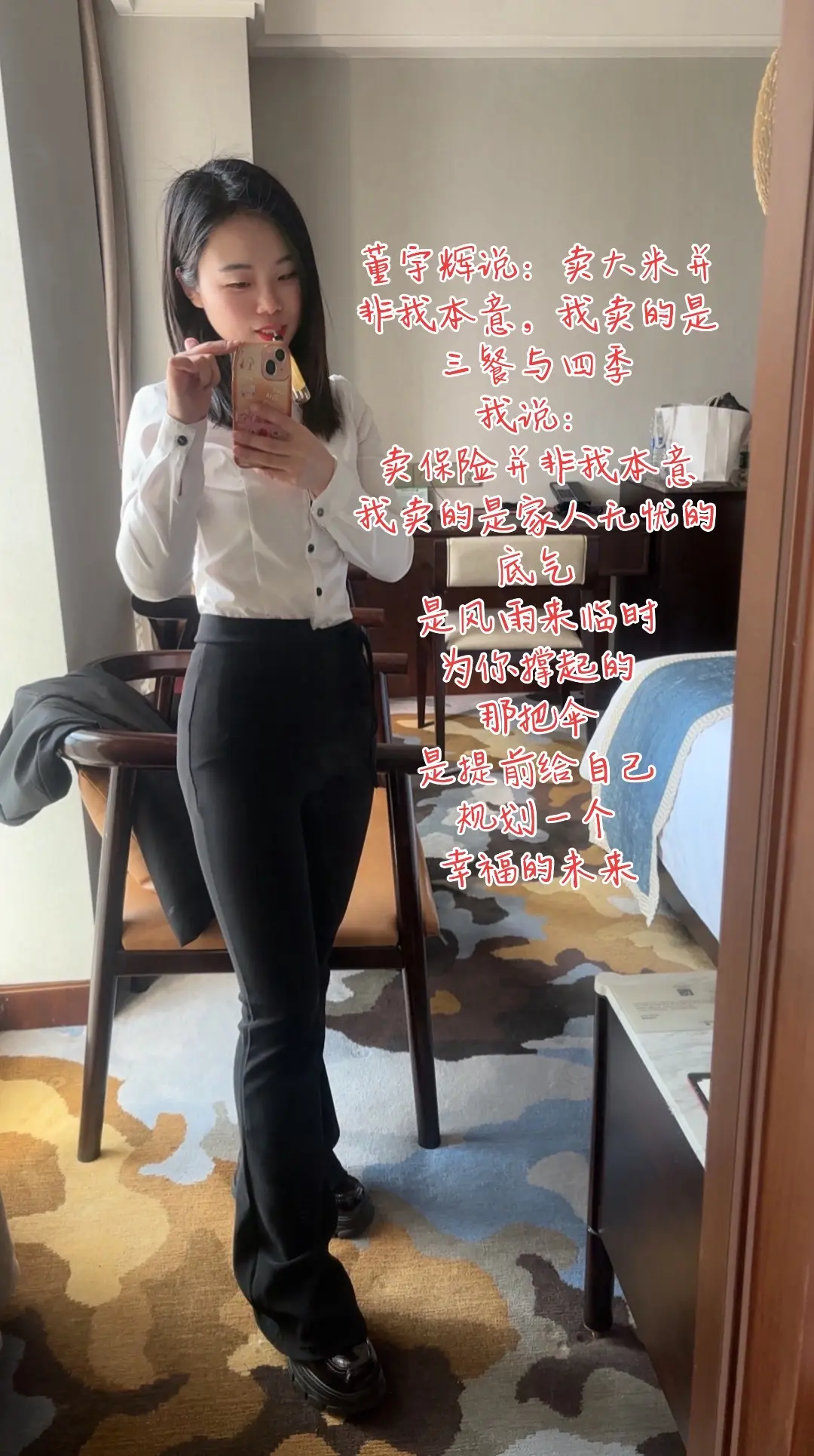 学无止境、步履不停，靠自己或许不会更轻松，但一定更自由