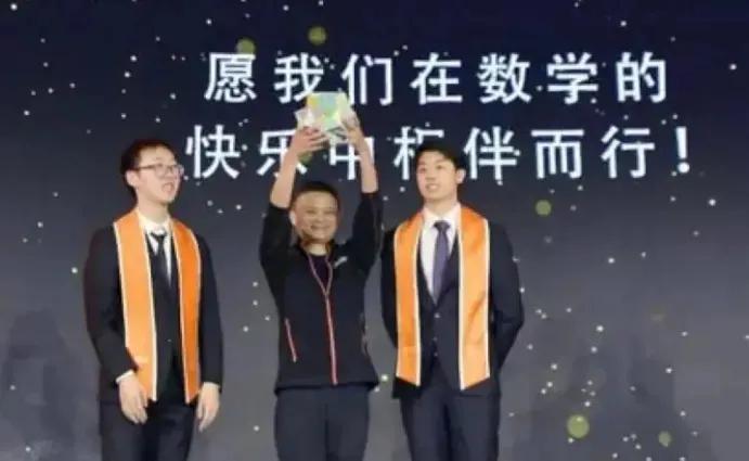 今天看到一个消息，阿里数赛已经办到第5年了，真的不得不佩服马云的战略眼光和对技术