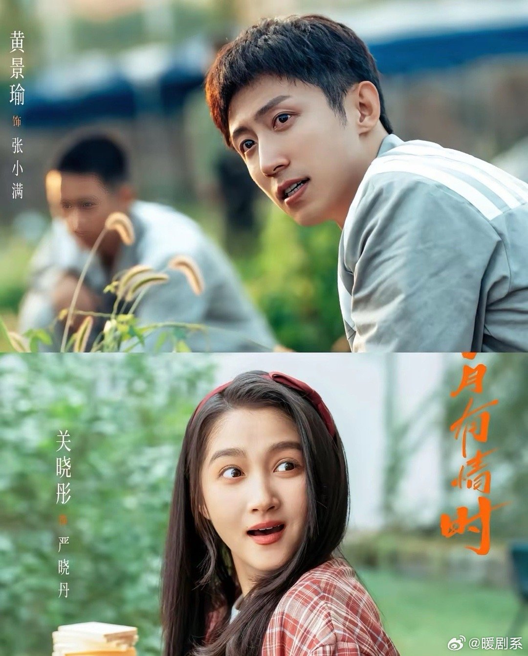 娱乐圈真现实！从助理到明星，全是身不由己真的越看越心寒，明星身边的助理也太不容易