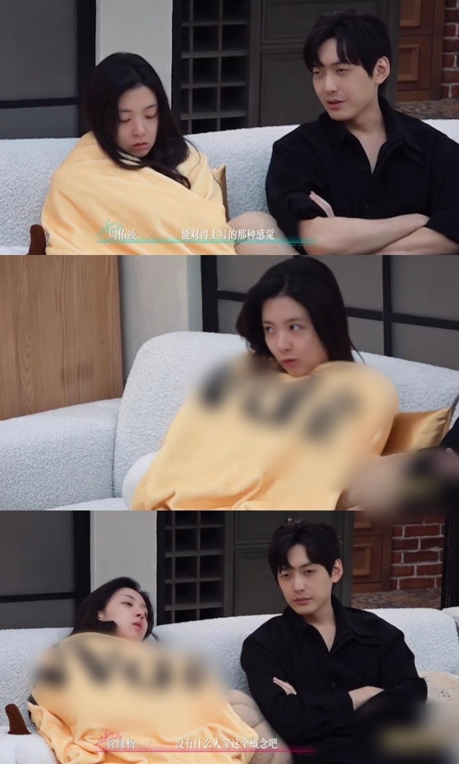 这季半熟太精彩了 节目组知道自己是在做恋综吗😂一改之前的轻松风格，这一季空降截