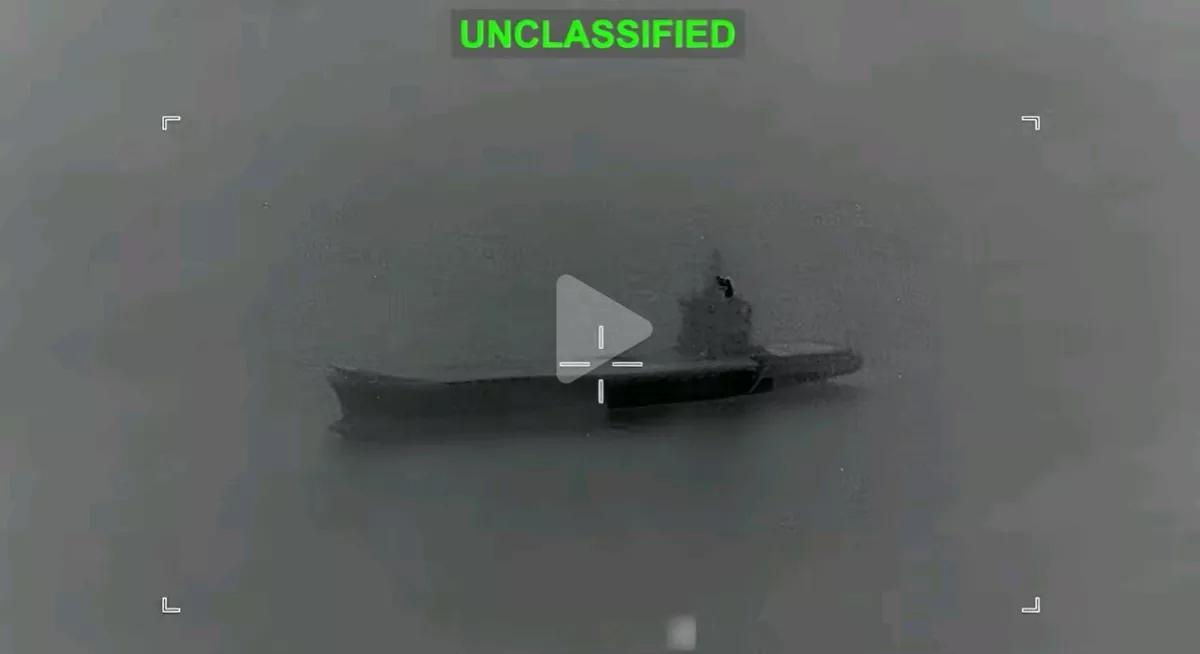 CNN消息，美军宣布击沉伊朗无人机航母。

当地时间5日，美国中央司令部发布视频