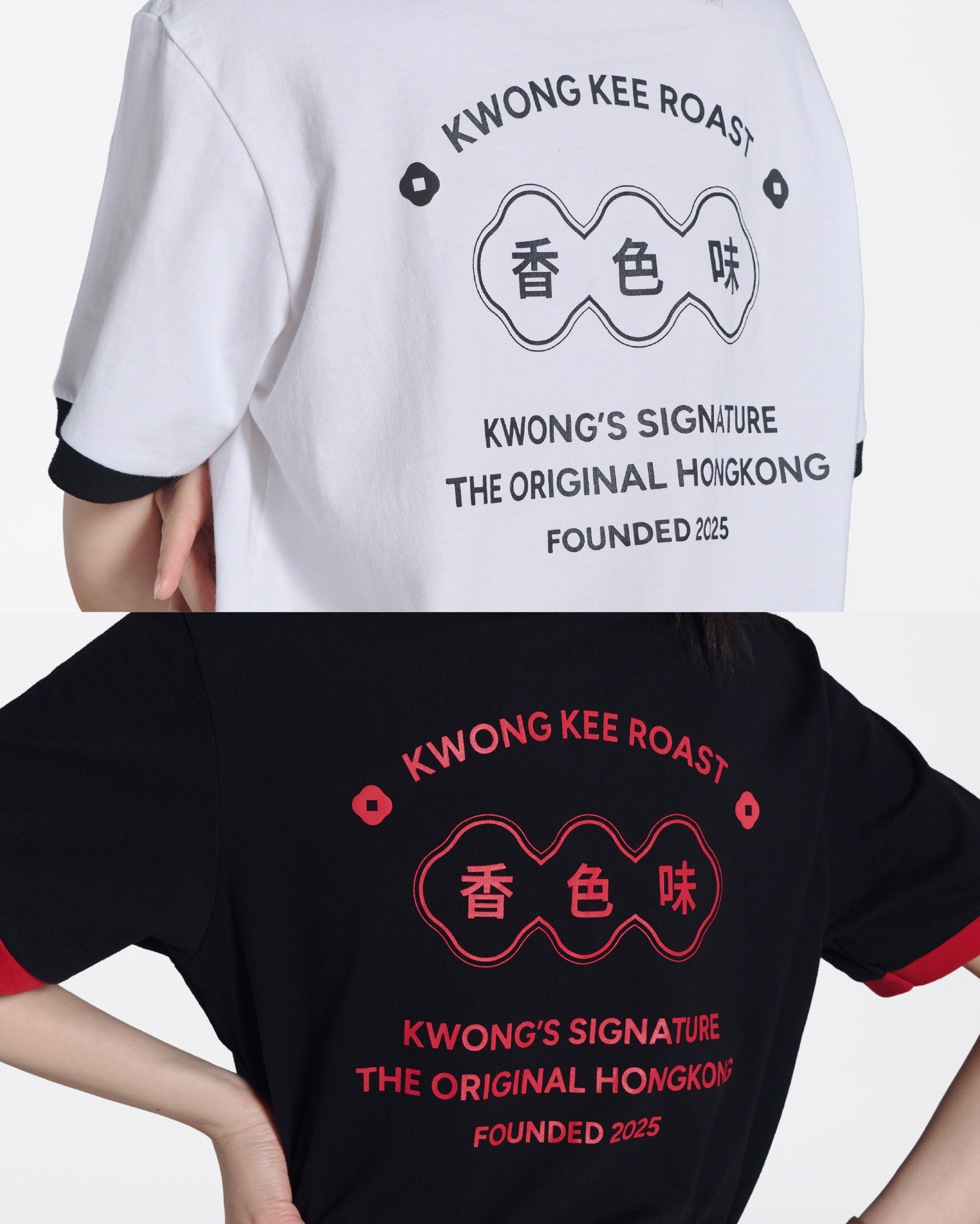 KwongKeeRoast更新邝记周边T恤即将上线啦邝玲玲STACCATO品牌大