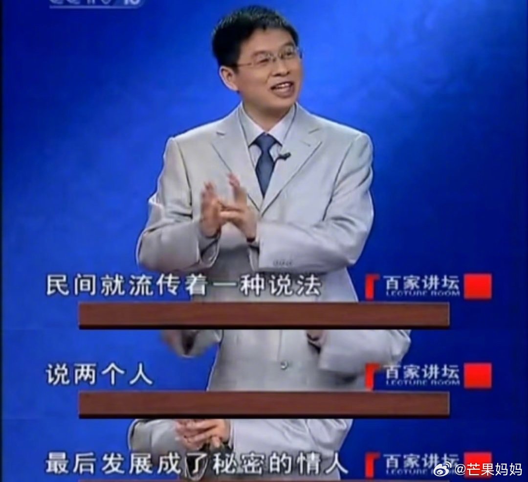我嗑cp时belike↓ ​​​