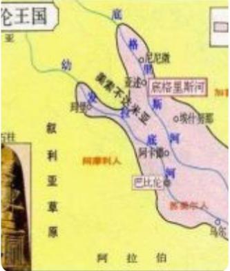 巴比伦第一王朝
在古代历史的长河中，巴比伦第一王朝以其辉煌的文明成就和深远的影响