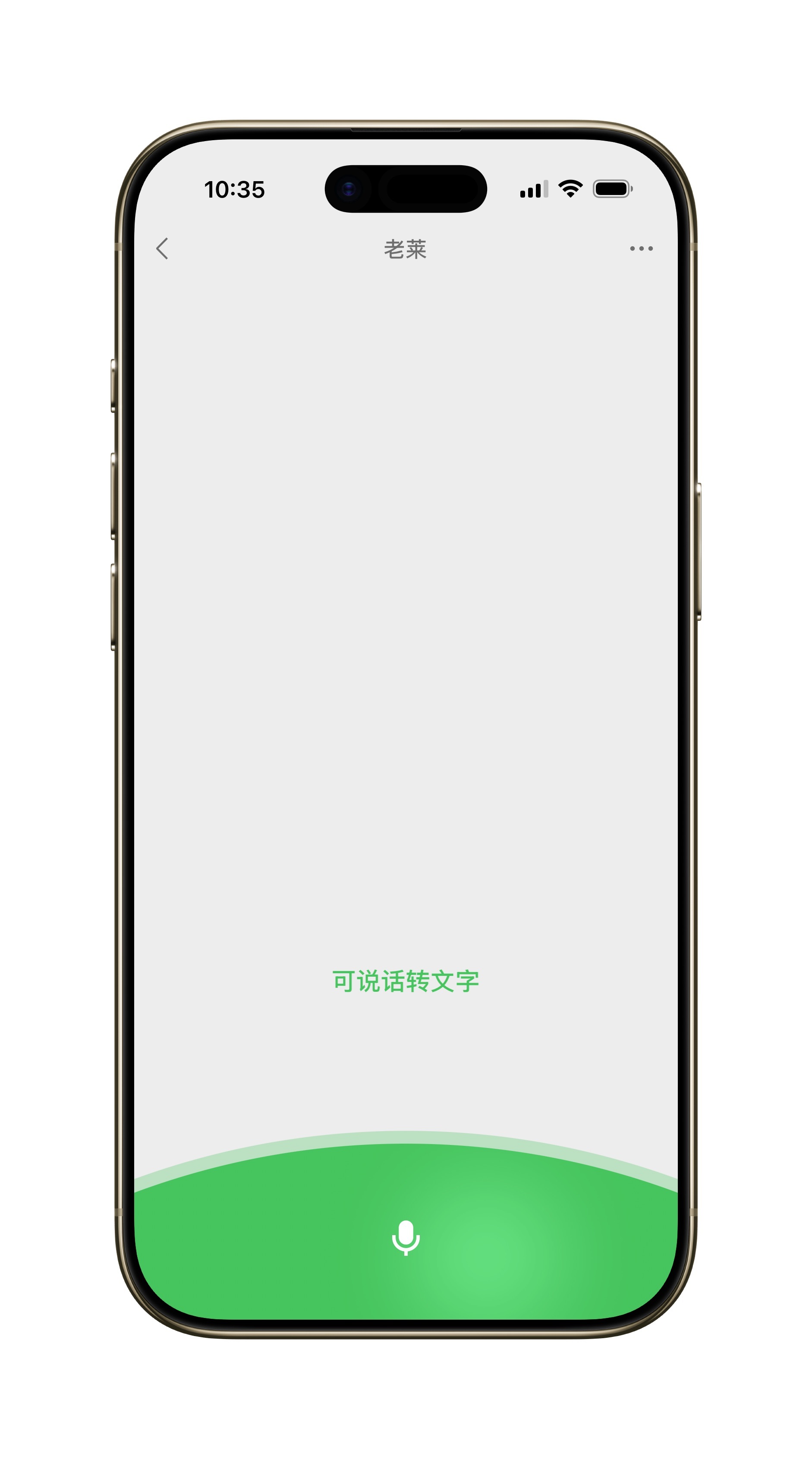 我不是吐槽哈！就是建议。这个地方那么大的留白，是不是应该做个文字预览？这样我在输