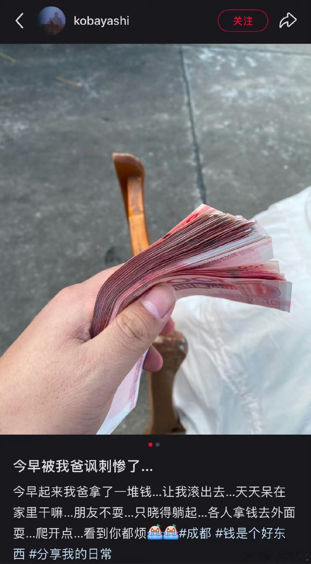 一招解决孩子暑假在家不爱动 ​​​