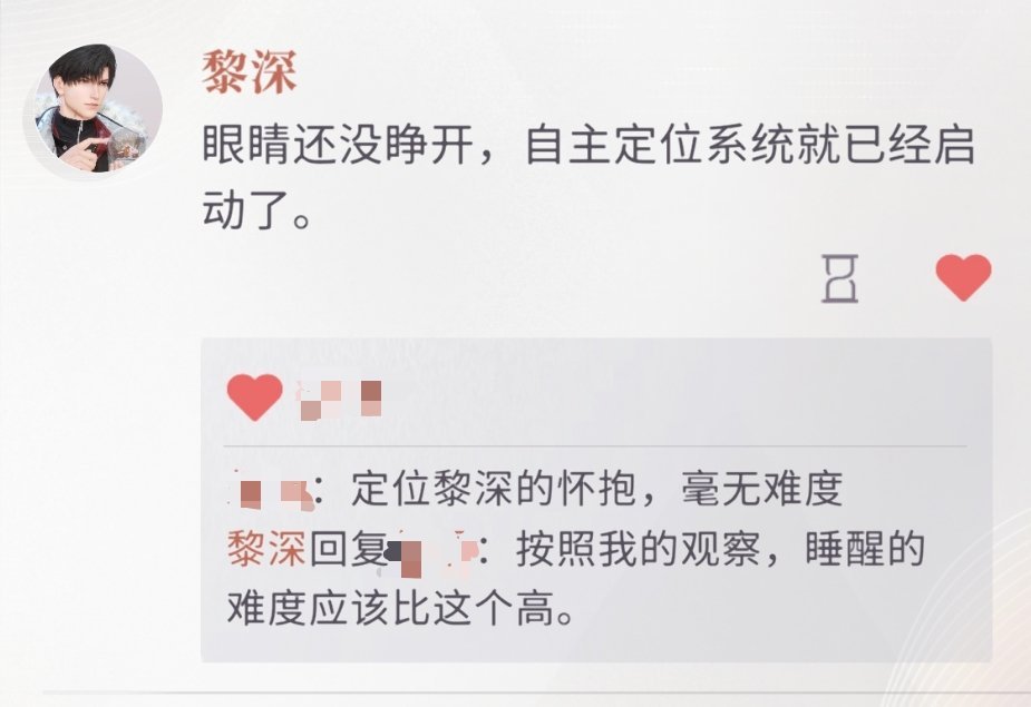 爸爸你好會哄人
