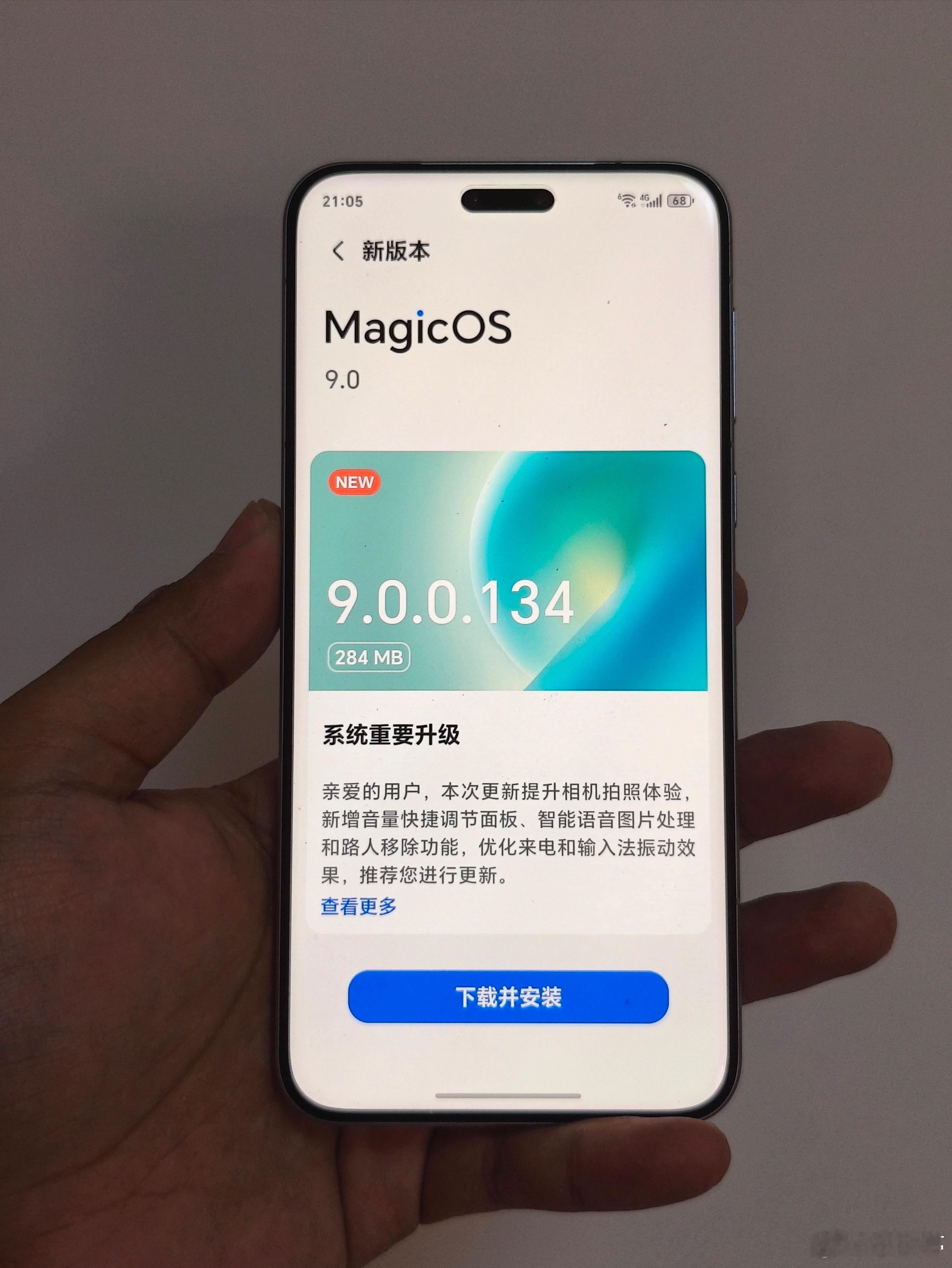 荣耀Magic7 Pro“大王影像”134版推送了，体验真的越来越强了。目前荣耀