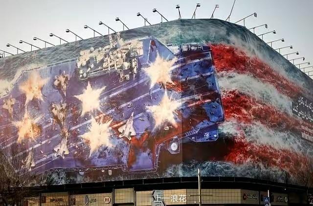 特朗普被曝考虑对伊朗发动新重大打击从当前局势来看，特朗普此次军事打击考量更多是施