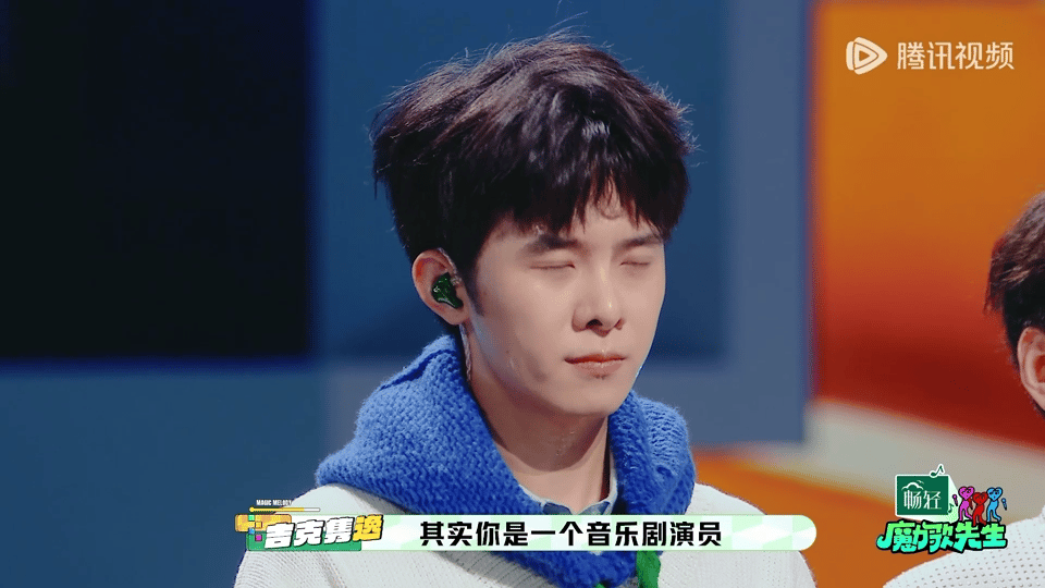 吉克隽逸不允许男人26岁还装可爱 内娱最飒监督员吉克隽逸上线！初见安沐凡26岁唱